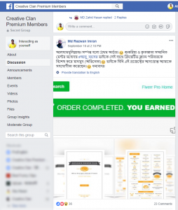Graphic Pro Students post on Creative Clan premium group
