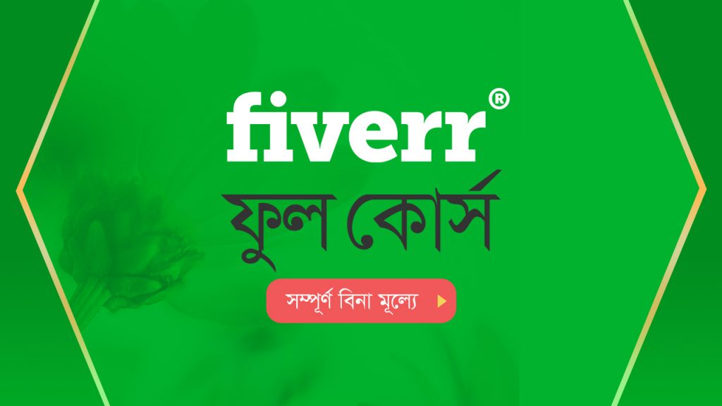 Fiverr full course Free on Creative Clan