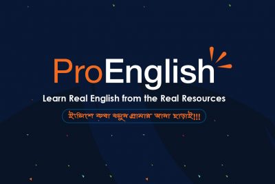 ProEnglish Course