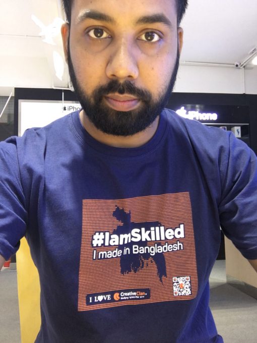 I am skilled I made in Bangladesh Tshirt