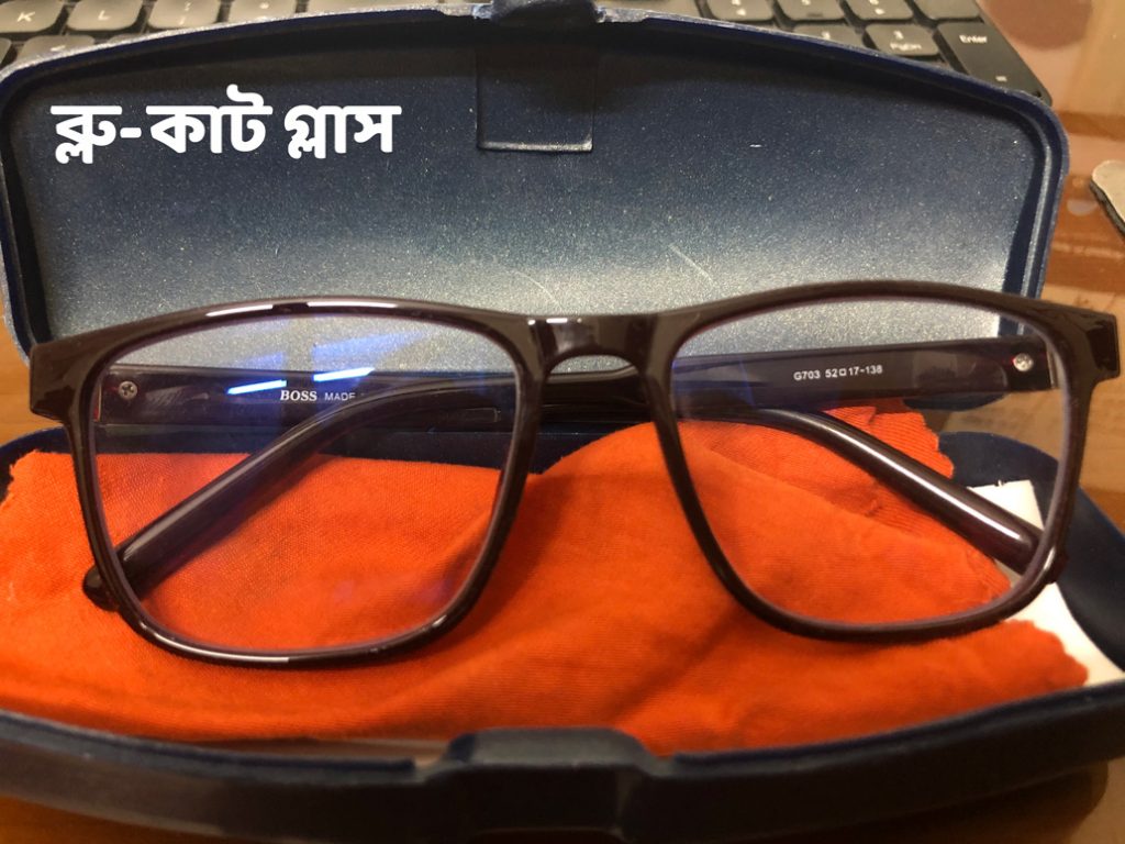 100 Blue Cut Glass Price In BD 🛒 BUY NOW (2022) Creative Clan