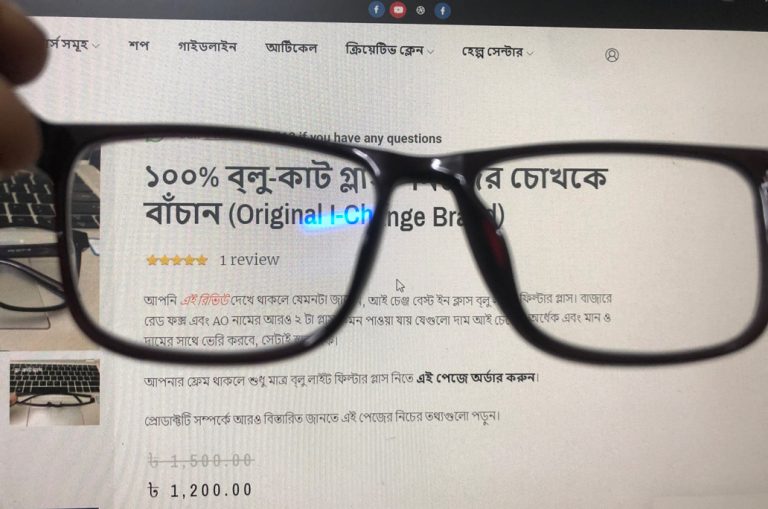 100 Blue Cut Glass Price In BD 🛒 BUY NOW (2022) Creative Clan